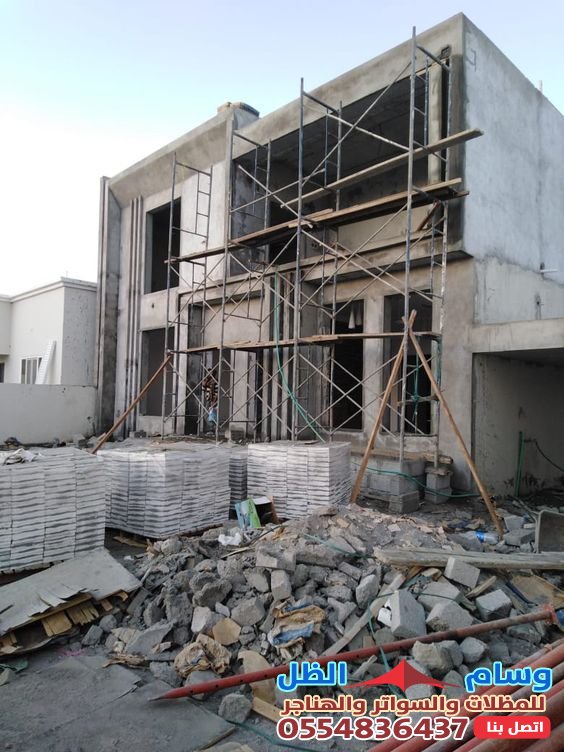 ترميم جدة: إعادة إحياء عروس البحر الأحمر.